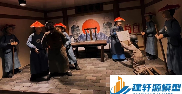 南岳陈规除恶绅微缩场景